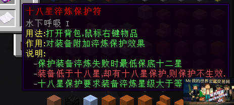QQͼ20201107182600.png
