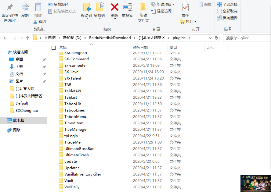 205410vxjlq3e1dsevwjse.png