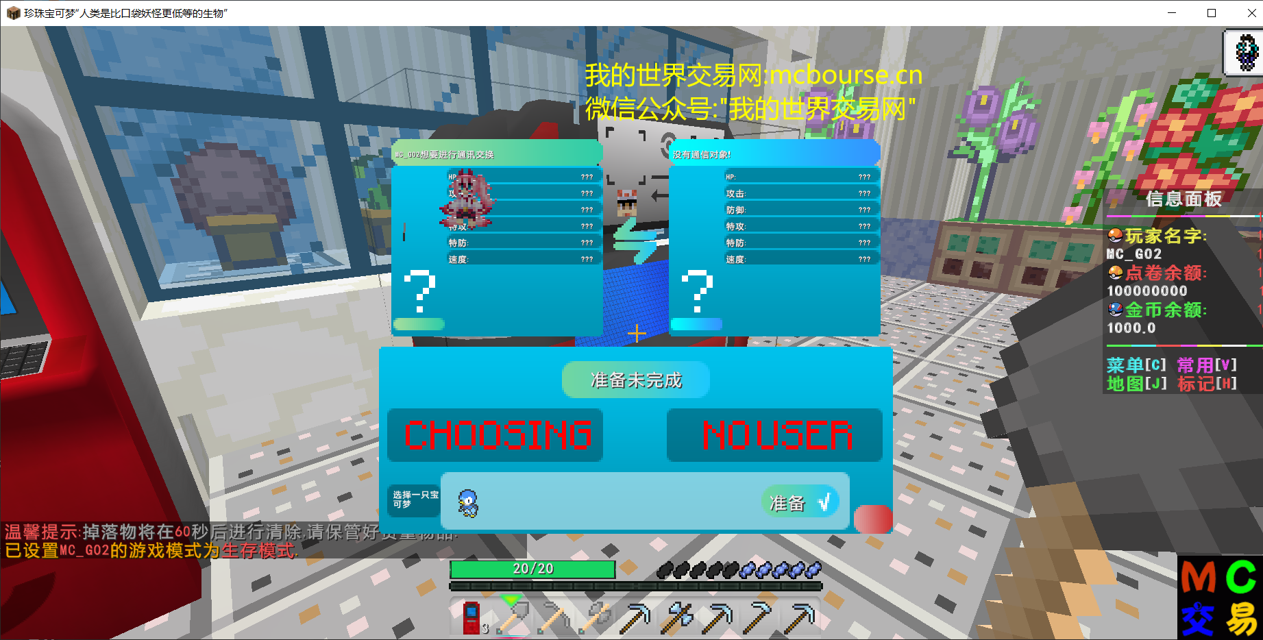 QQͼ20210709163839.png