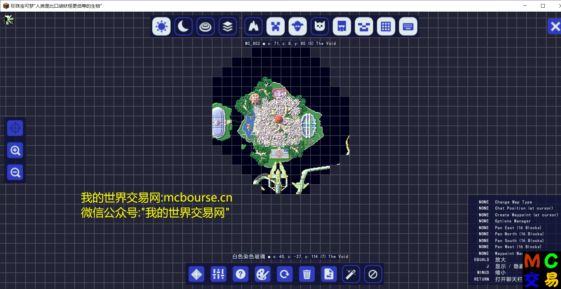 QQͼ20210709164131.png