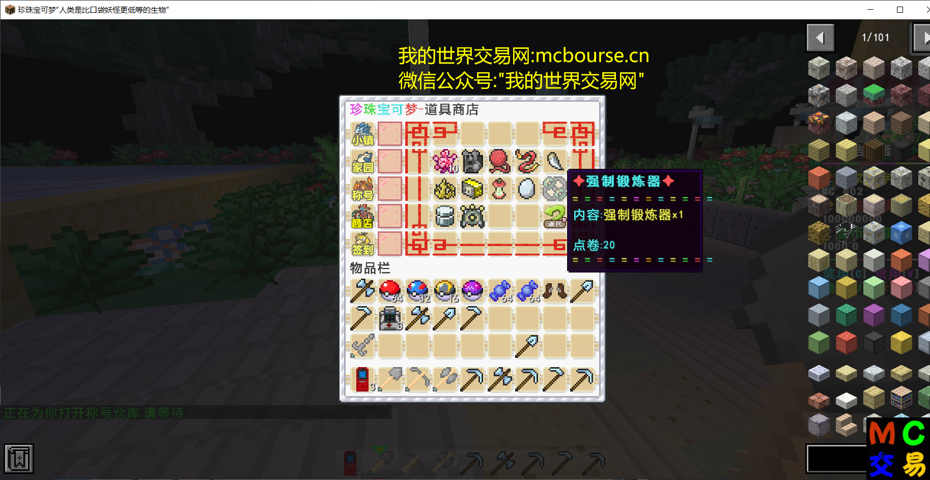QQͼ20210709164227.png