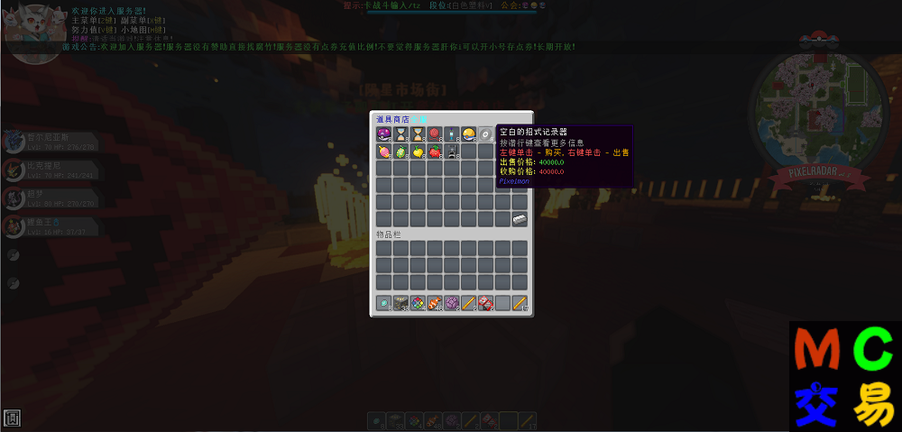 6KrFG6.png