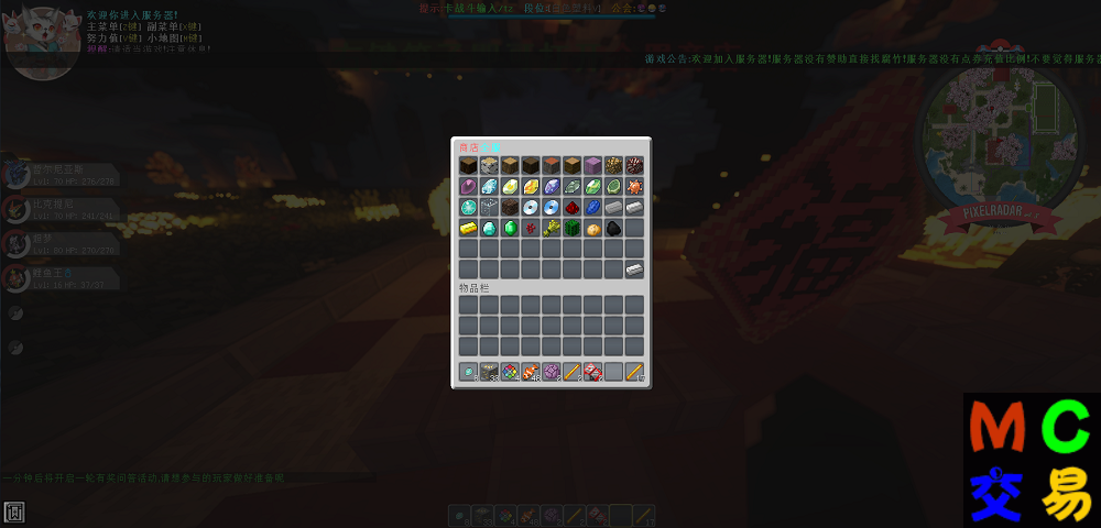 6KriPx.png