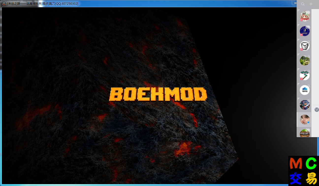 2BC00B5E-FAB8-417A-8131-3F02390F04CB.png