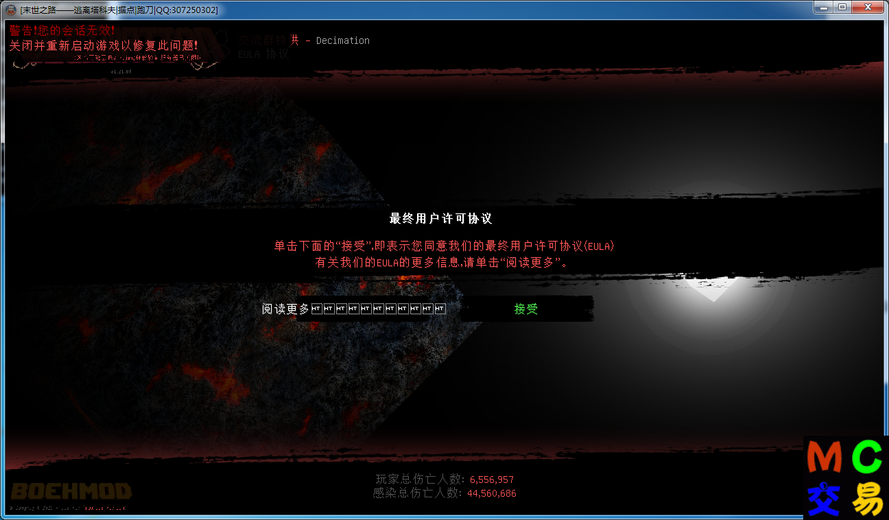17823229-B1E5-4222-9958-CCC6D99F5ED5.png