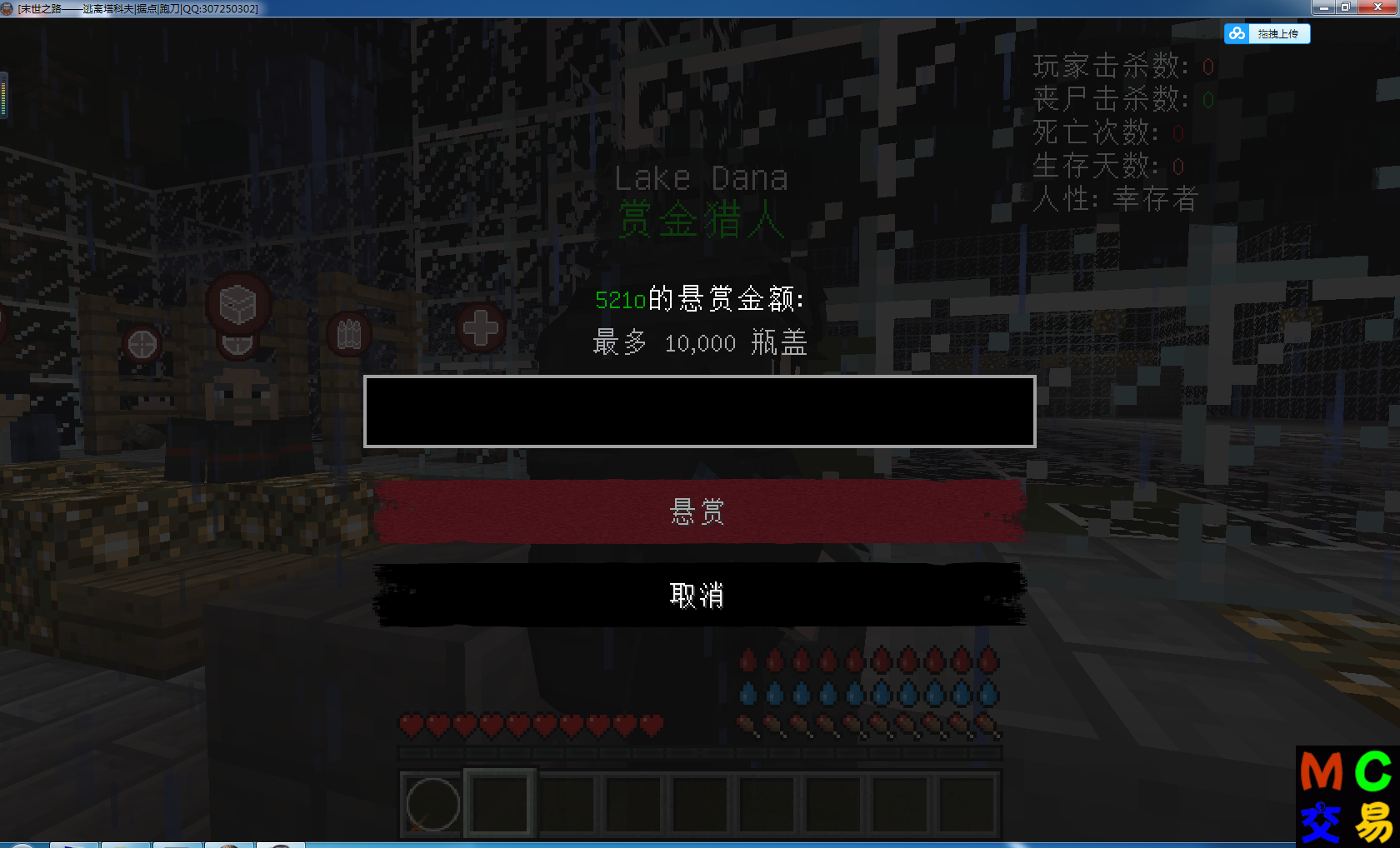 7DD6061F-593C-400B-8FD3-5C29E7DDAE01.png