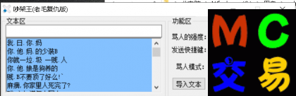 thum-dbb21636089196.png