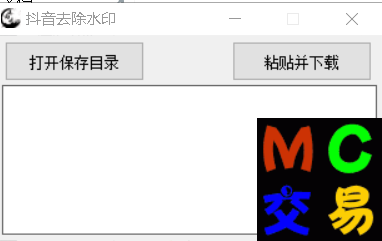 dbb21636774250.png