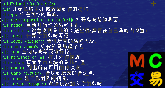 024206dnow42slh88hmn4j.png