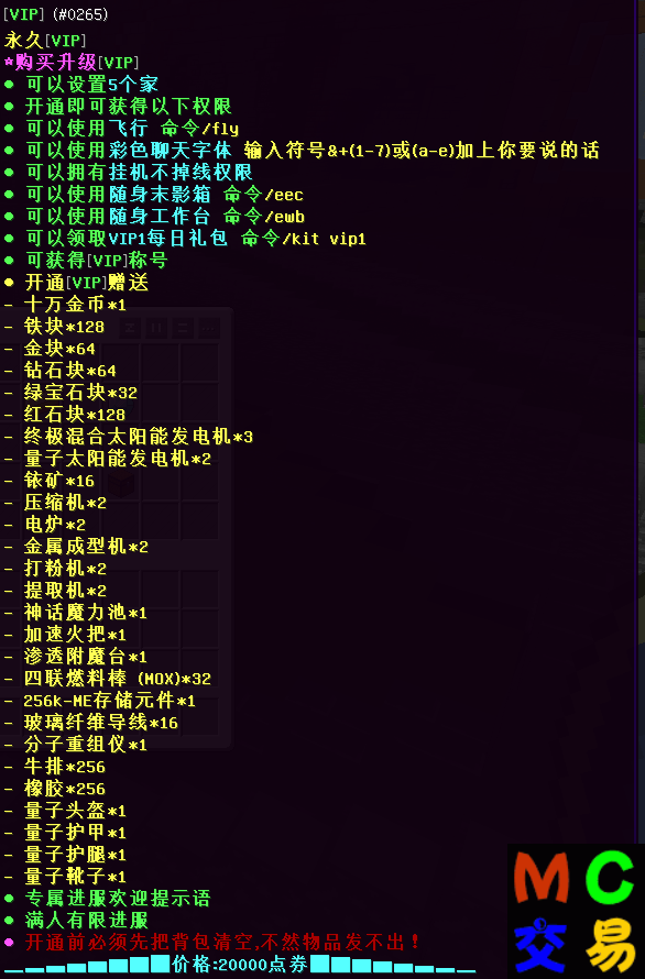 134717p7zo7emgb73yef89.png