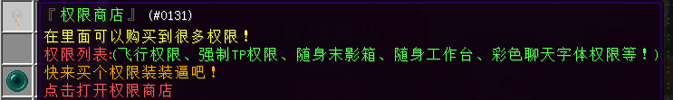 144038f377lr77o379ll61.png