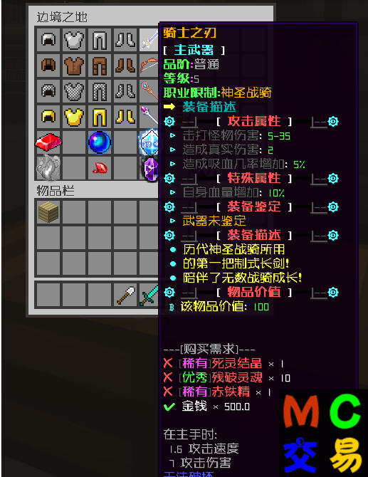 141413f10s4s4s73ylgj36.png