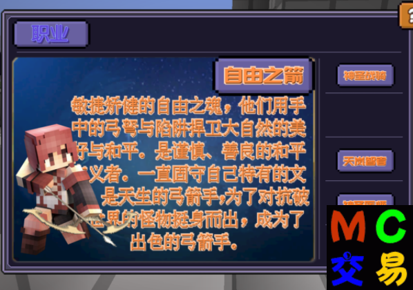 141415ssm6n6snvcyynyq7.png