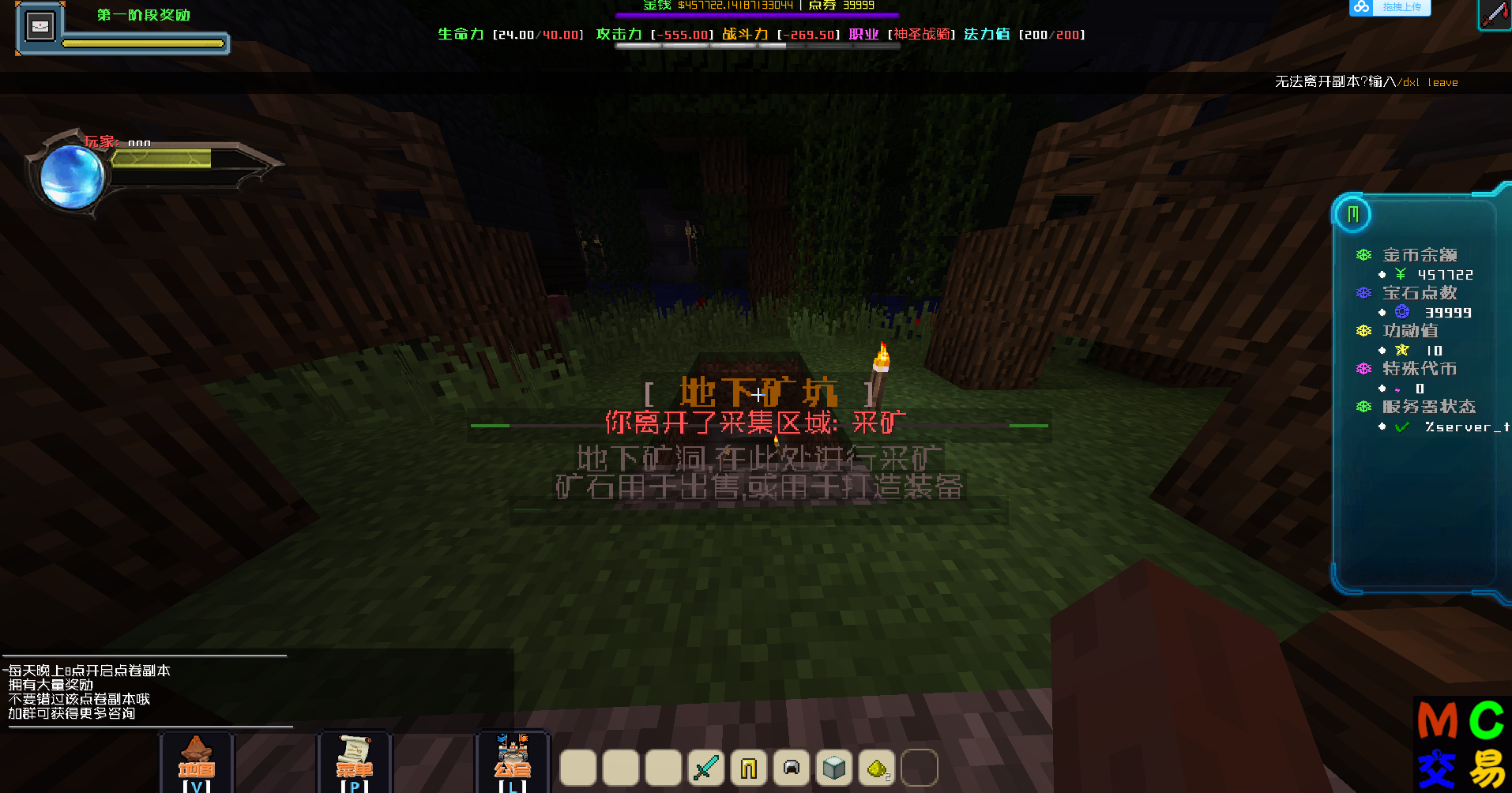 181433cyq7fxtfidy00mad.png