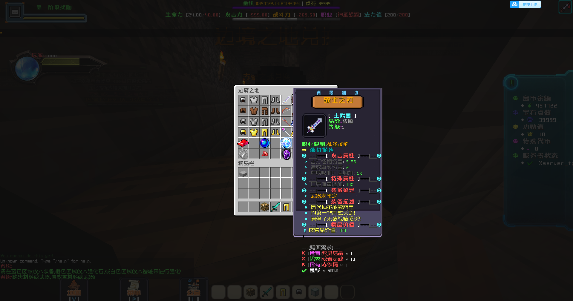 181433lf075z5pkfkw96hk.png