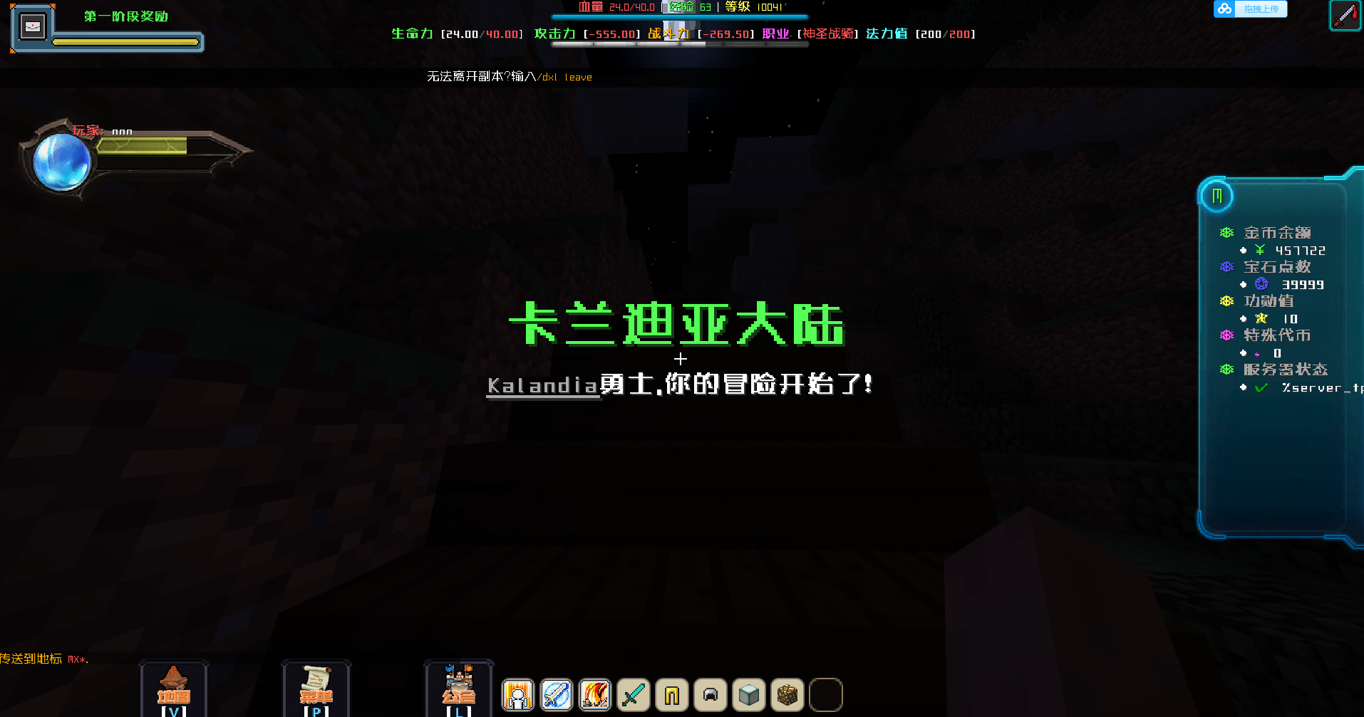 181433j9nn3npn4z38hmy8.png