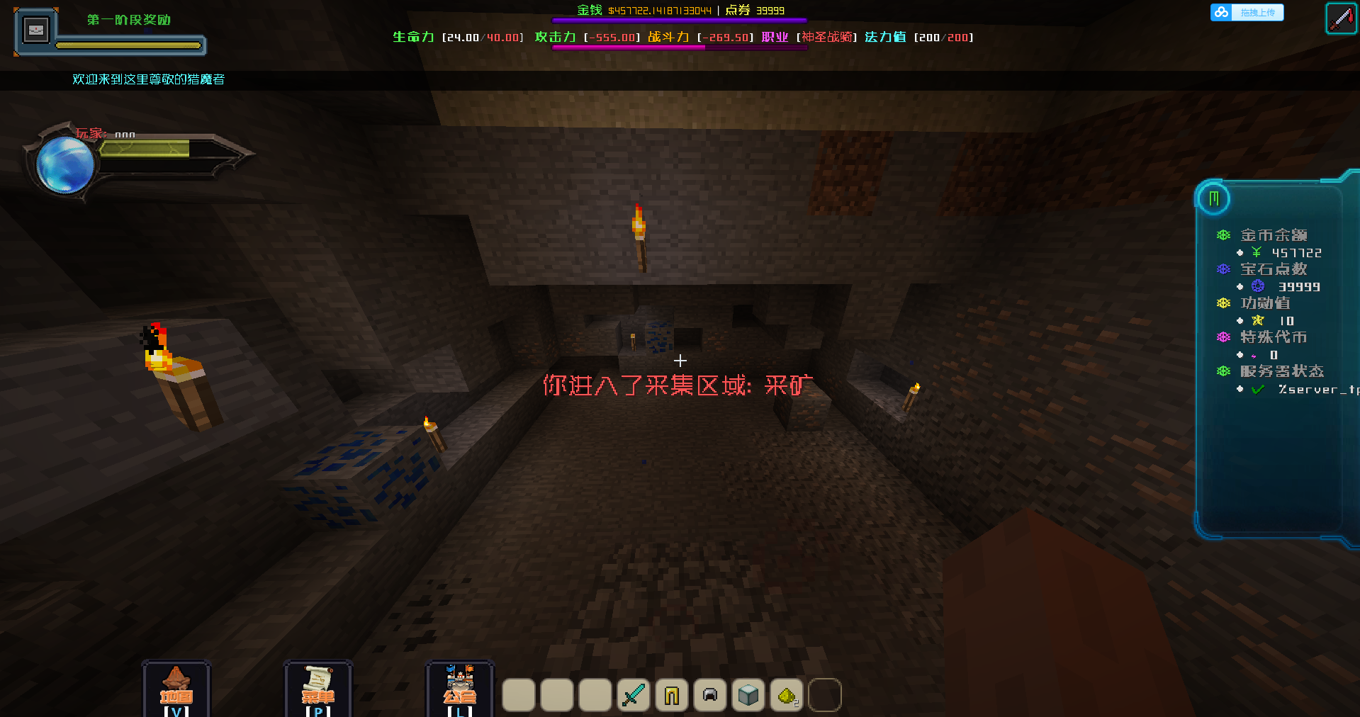 181433pwwqo2jwz850lqo4.png