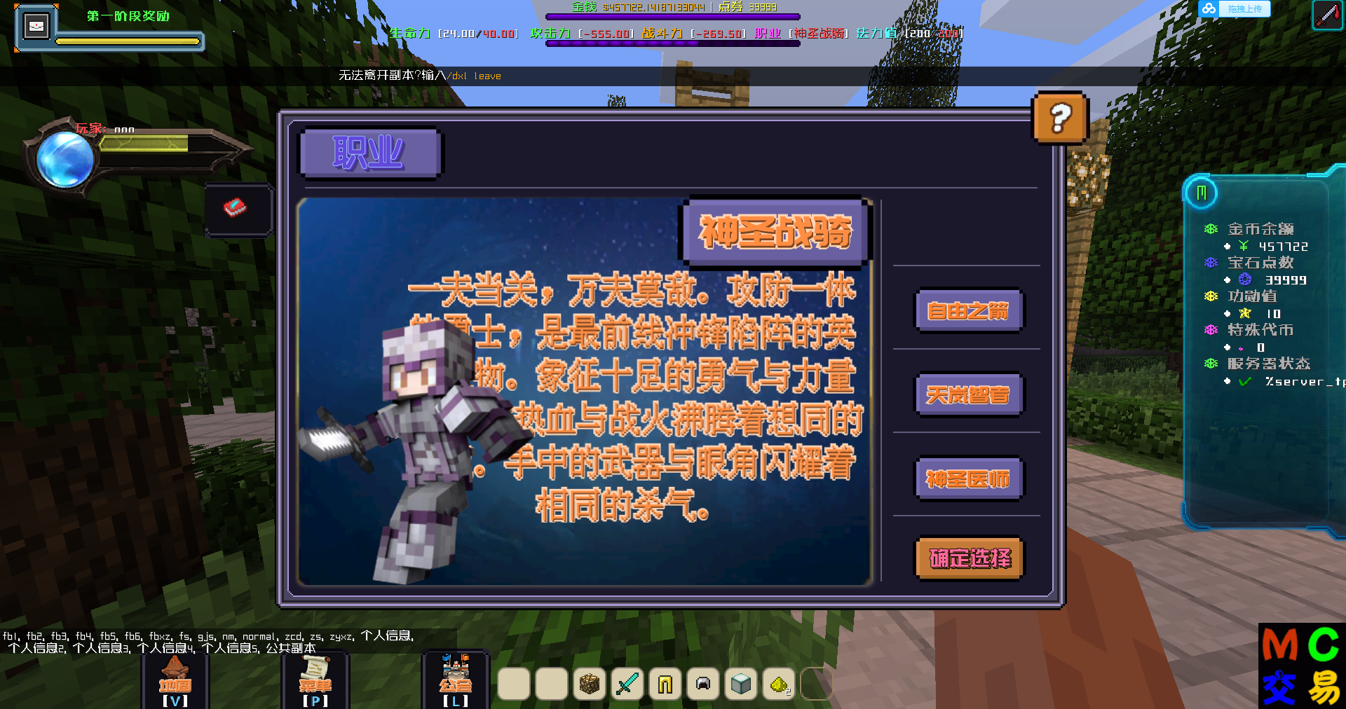 181434cxk82peepi5xxgd5.png