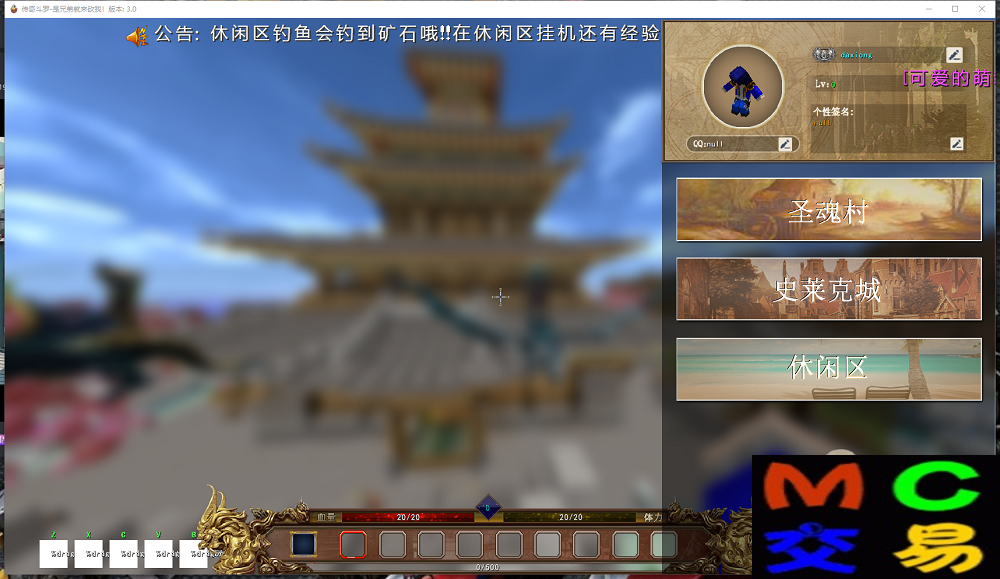 IMG_2254.PNG