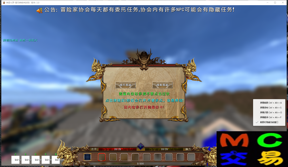IMG_2260.PNG