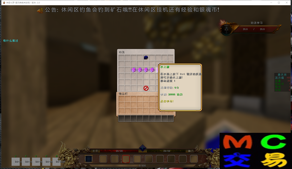 IMG_2263.PNG