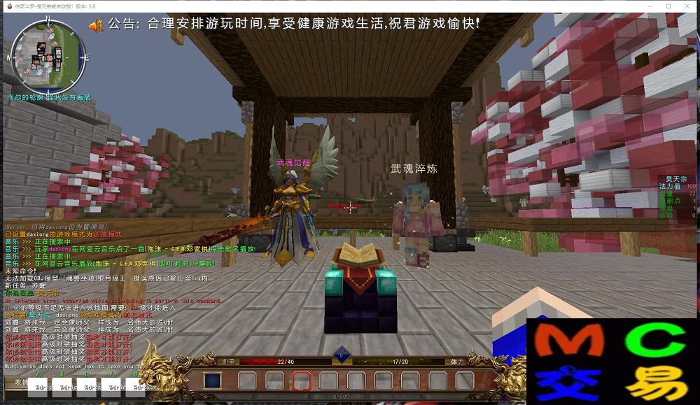IMG_2266.PNG