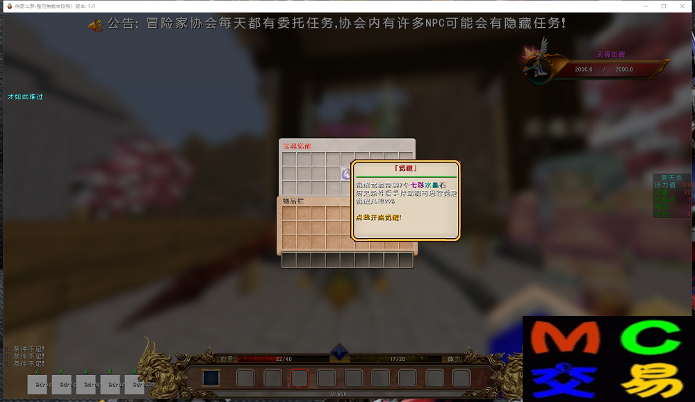 IMG_2267.PNG