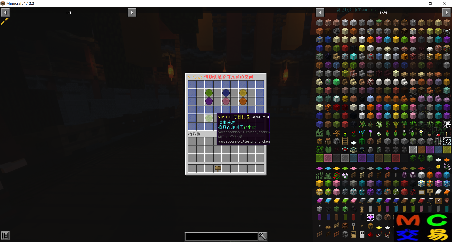 image (4).png