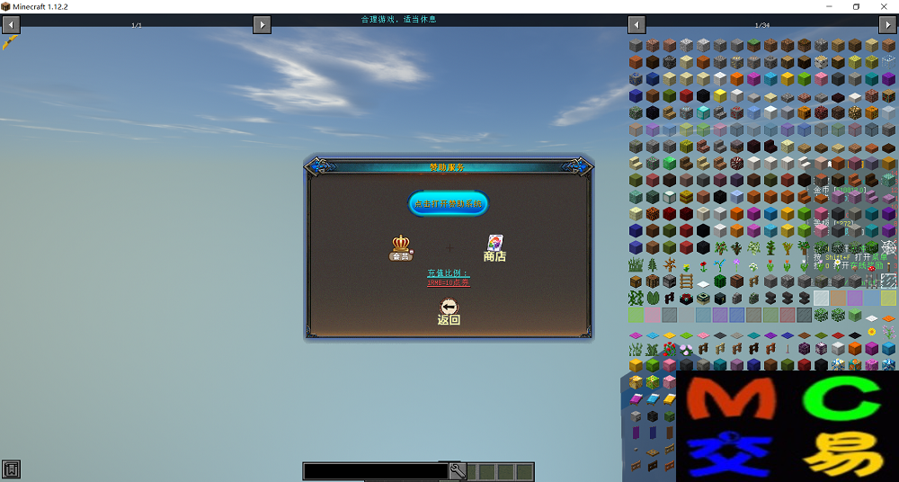 image (8).png
