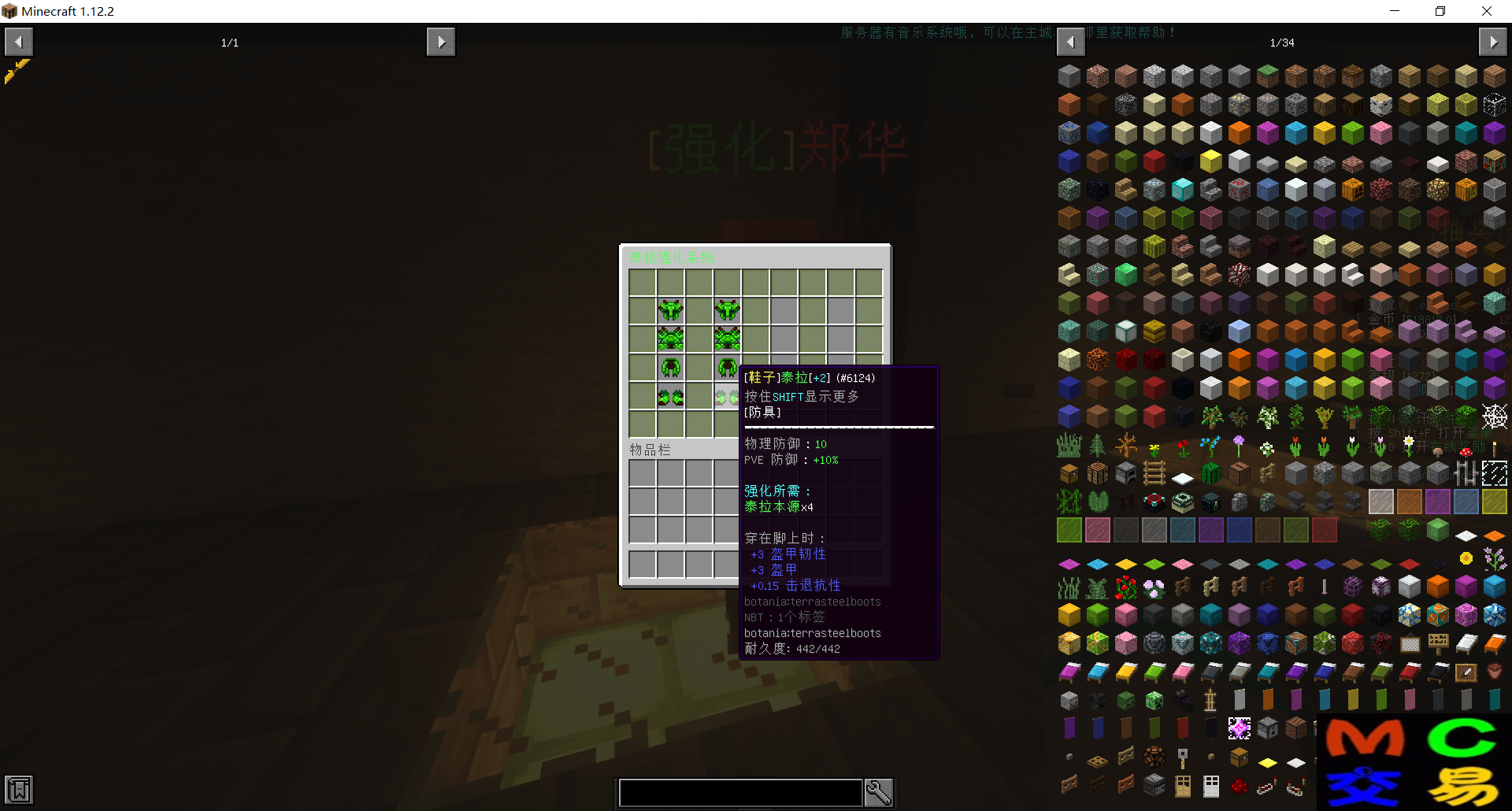 image (21).png