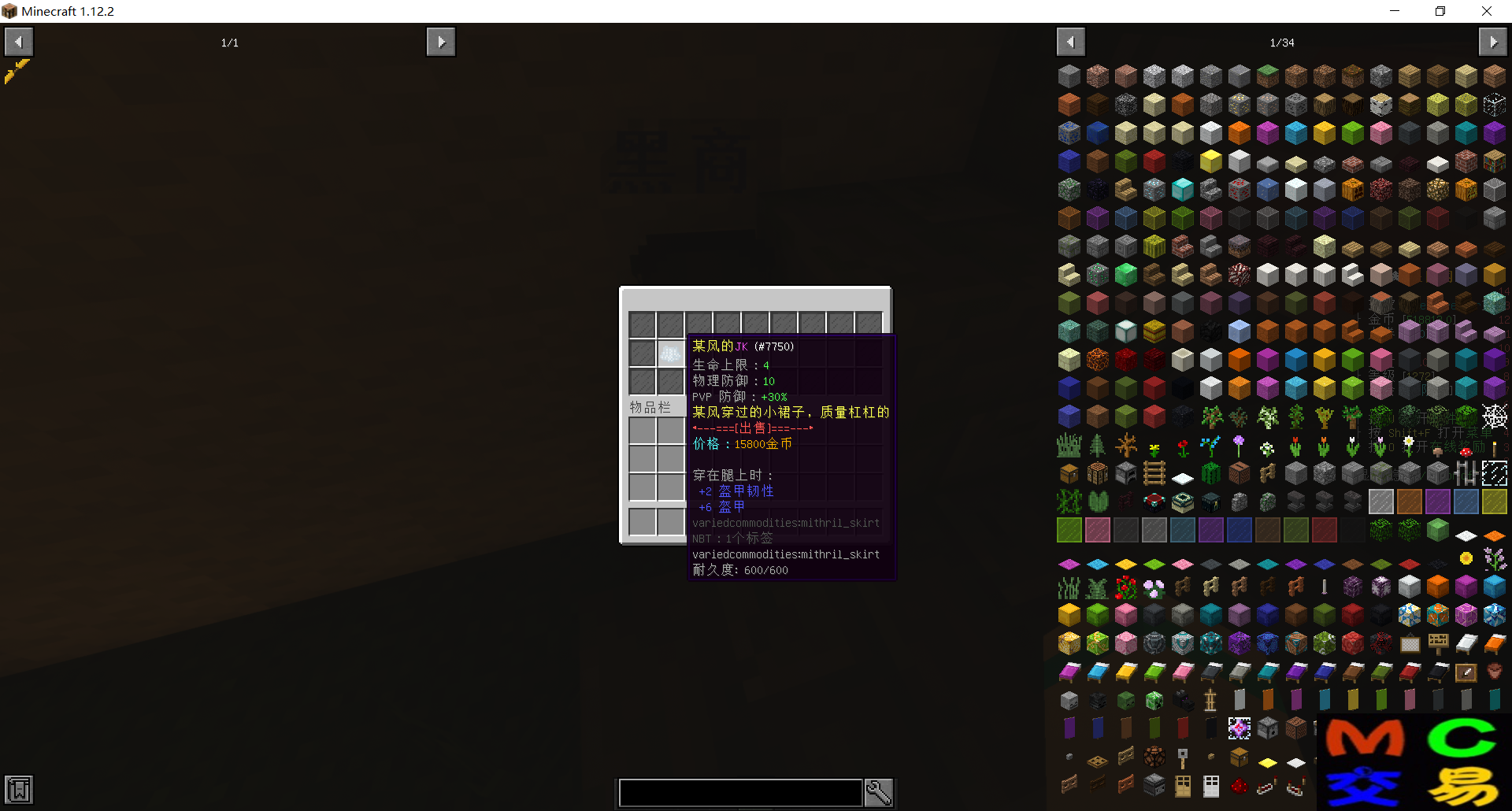 image (23).png