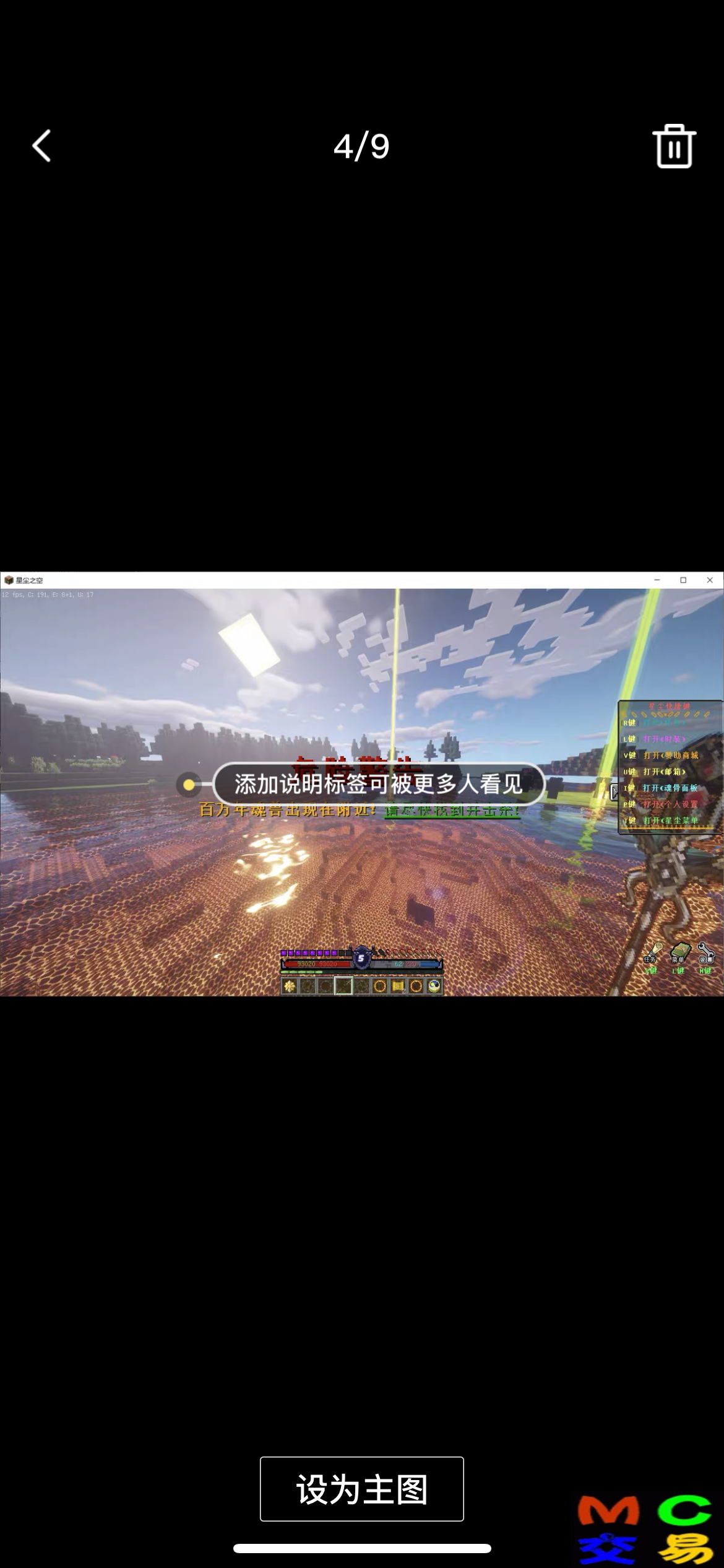 IMG_4326.PNG