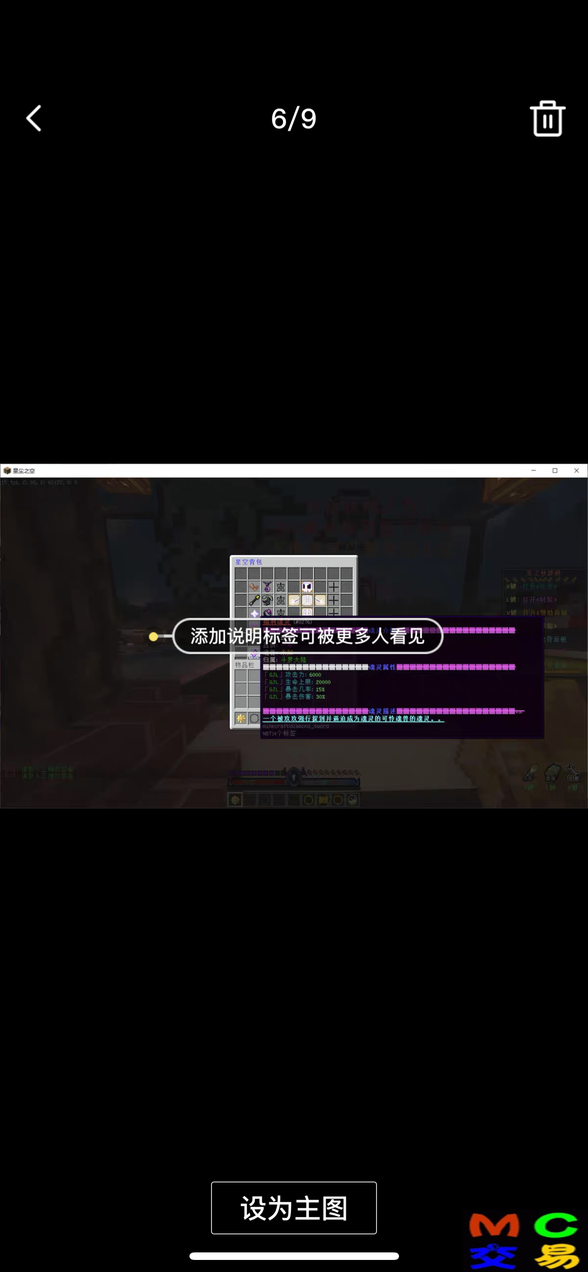 IMG_4328.PNG