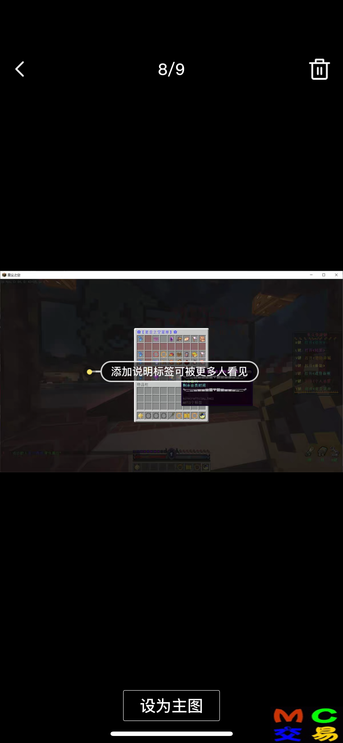 IMG_4330.PNG