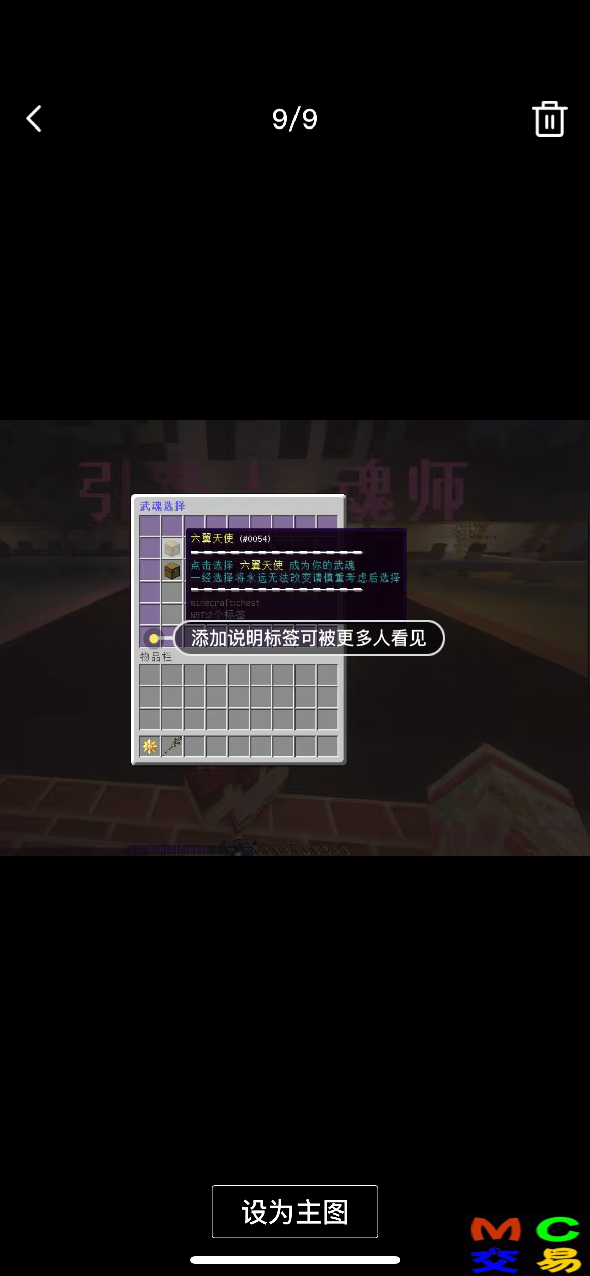 IMG_4331.PNG
