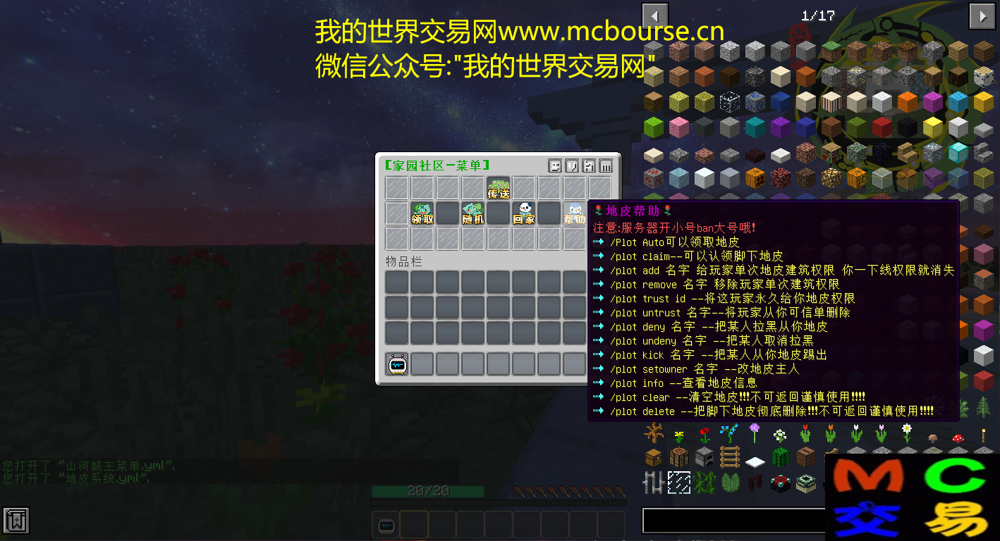 QQͼ20220103221640.png