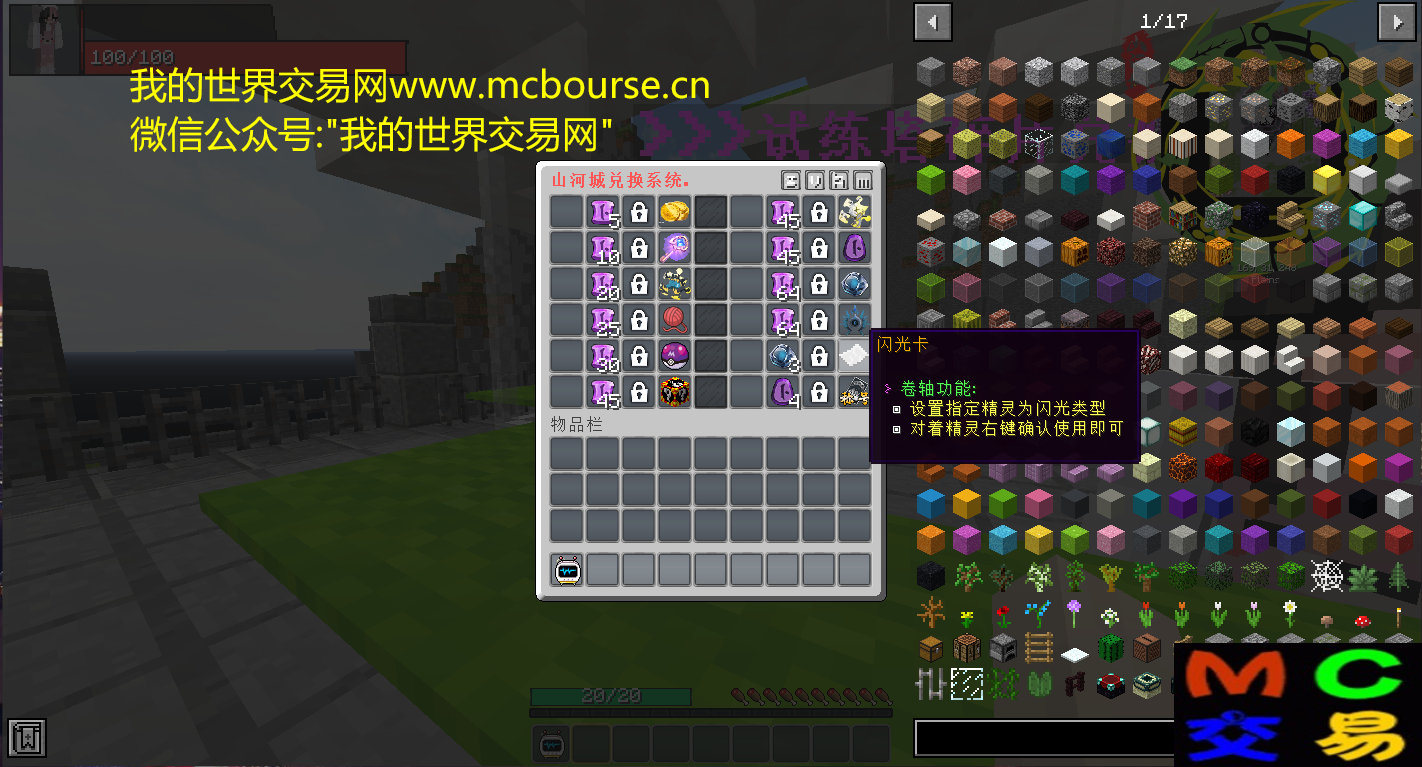 QQͼ20220103222155.png