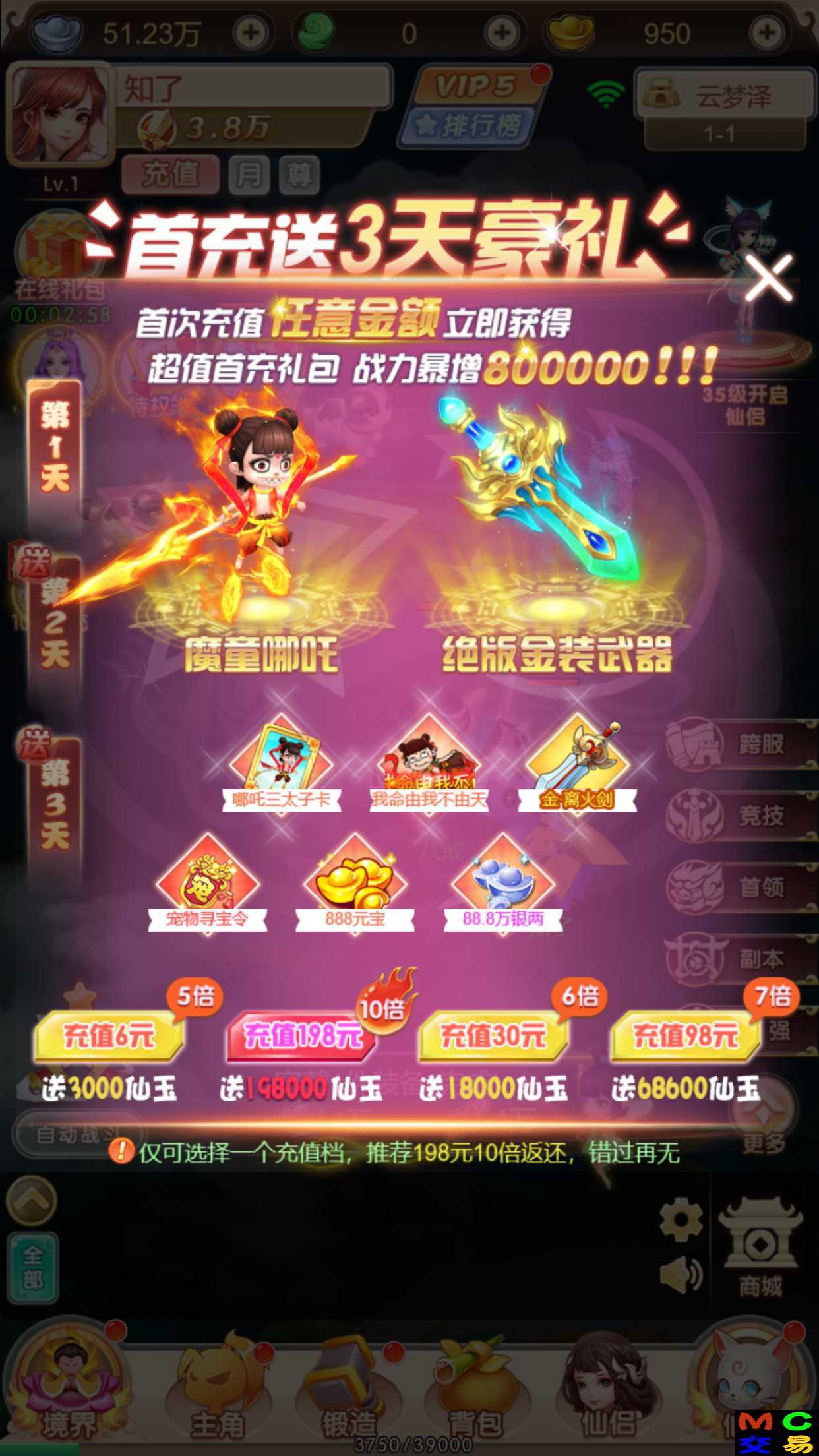 20220121203257164276837765474.jpg