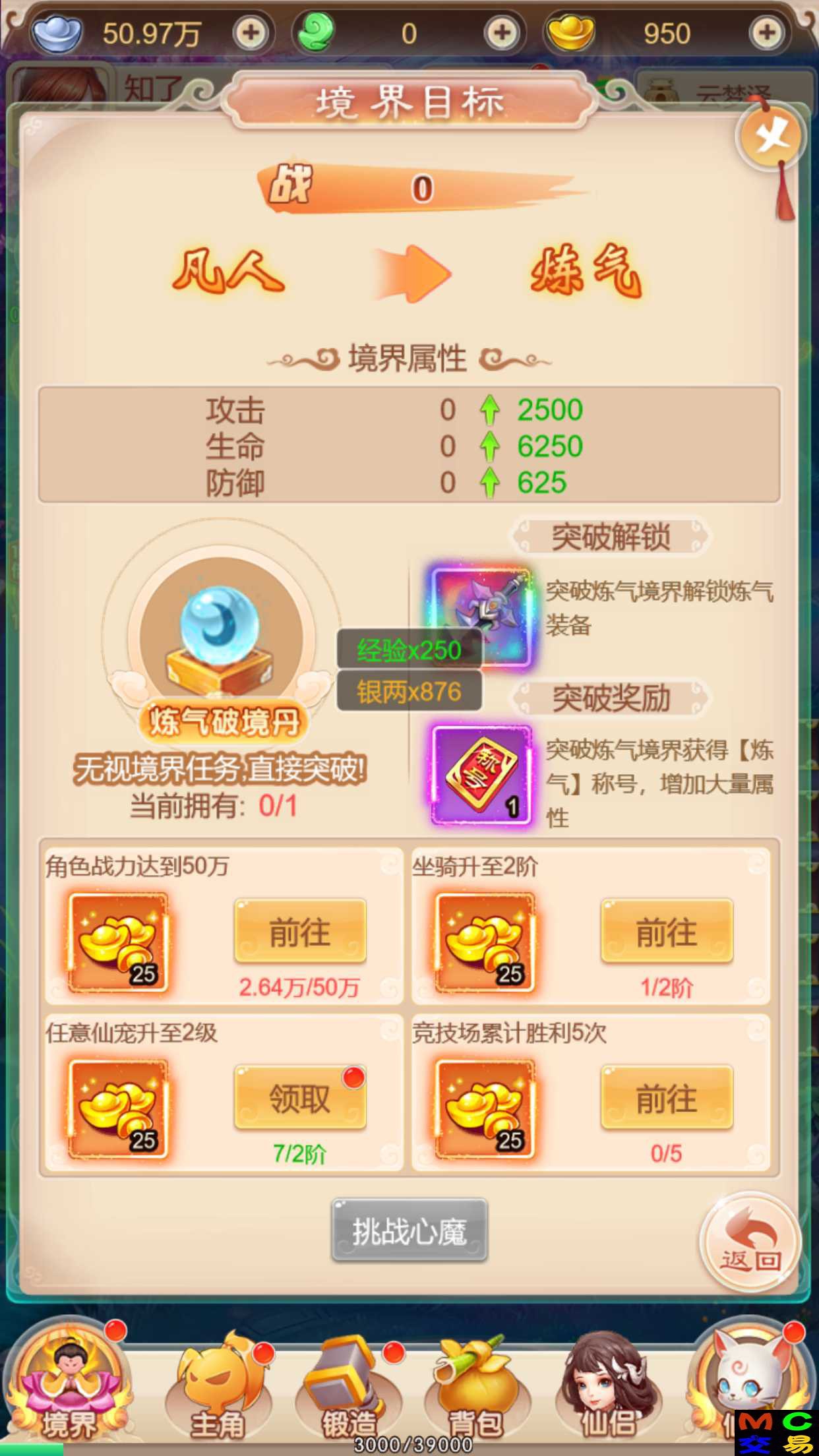 20220121203302164276838290572.jpg
