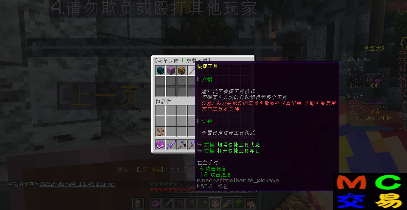 HZseBj.png