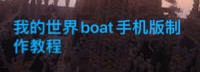 0B957FE2-57BA-49A9-A3F0-2C821EBA0001.jpeg