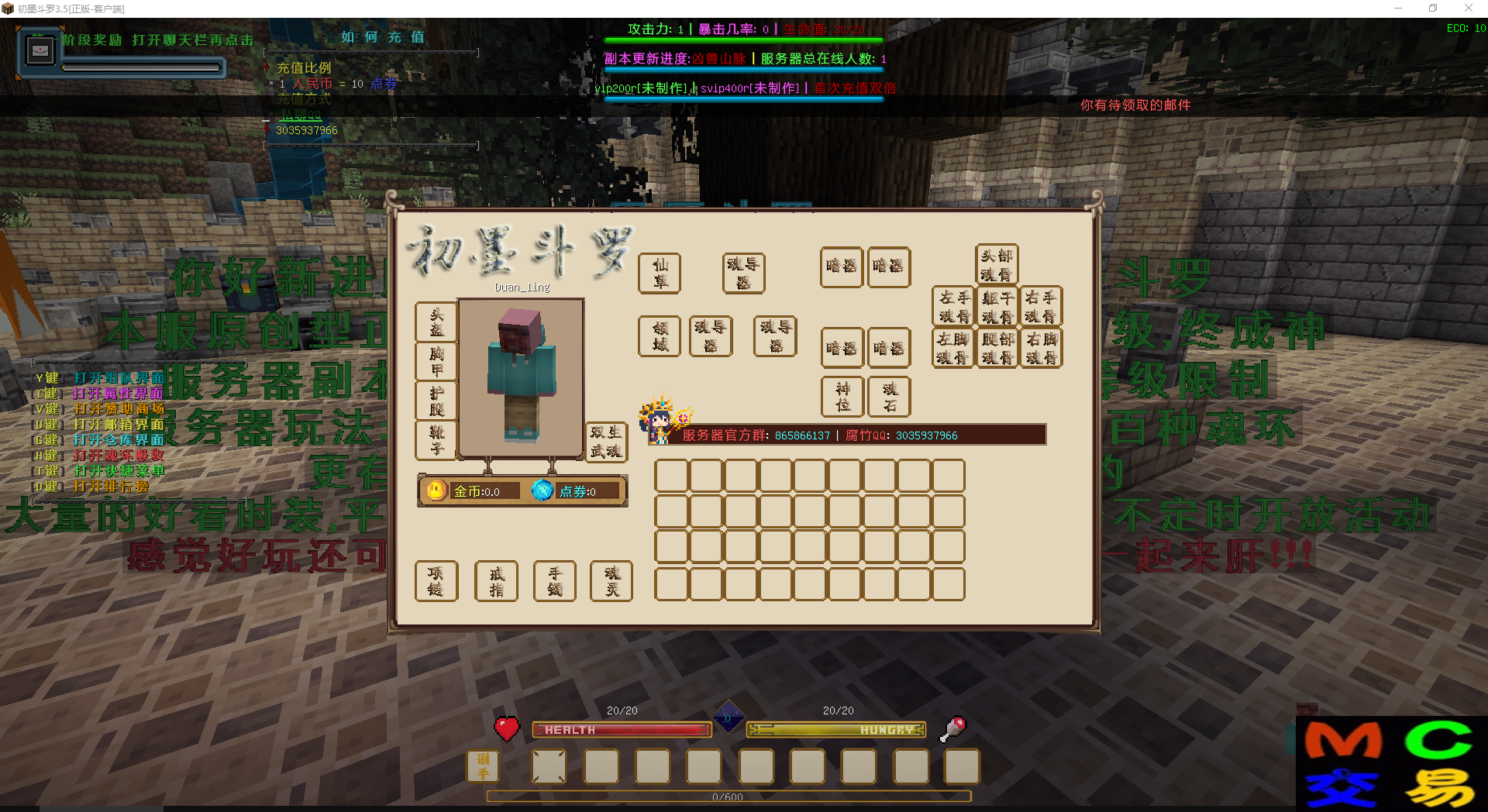 7T7X0$A1KRYFOQ34NDCBX.png