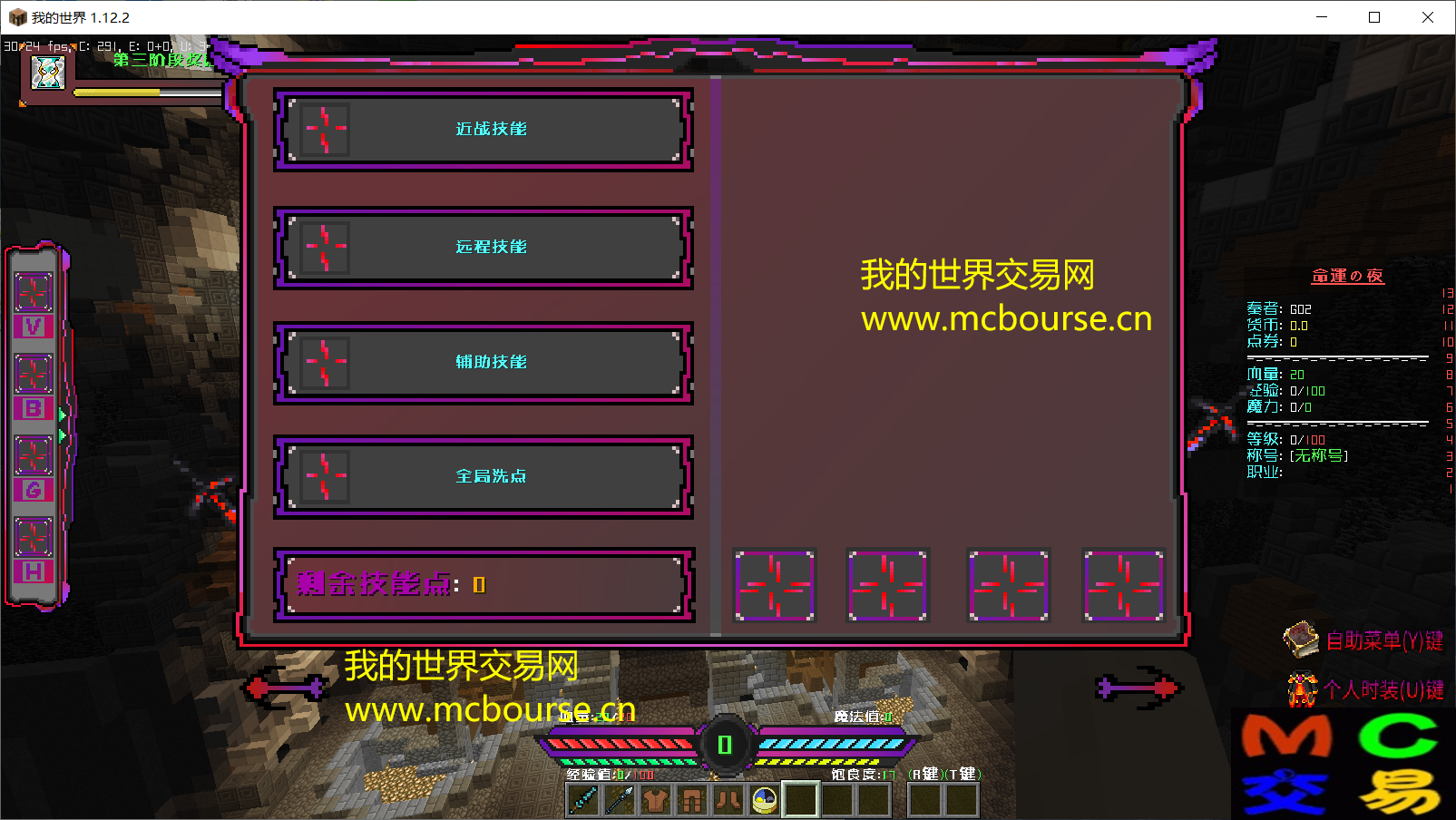 QQͼ20220329223414.png