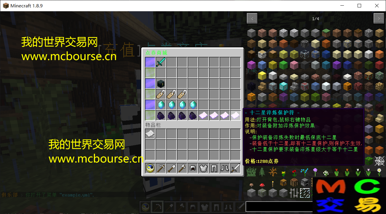 QQͼ20220331231537.png