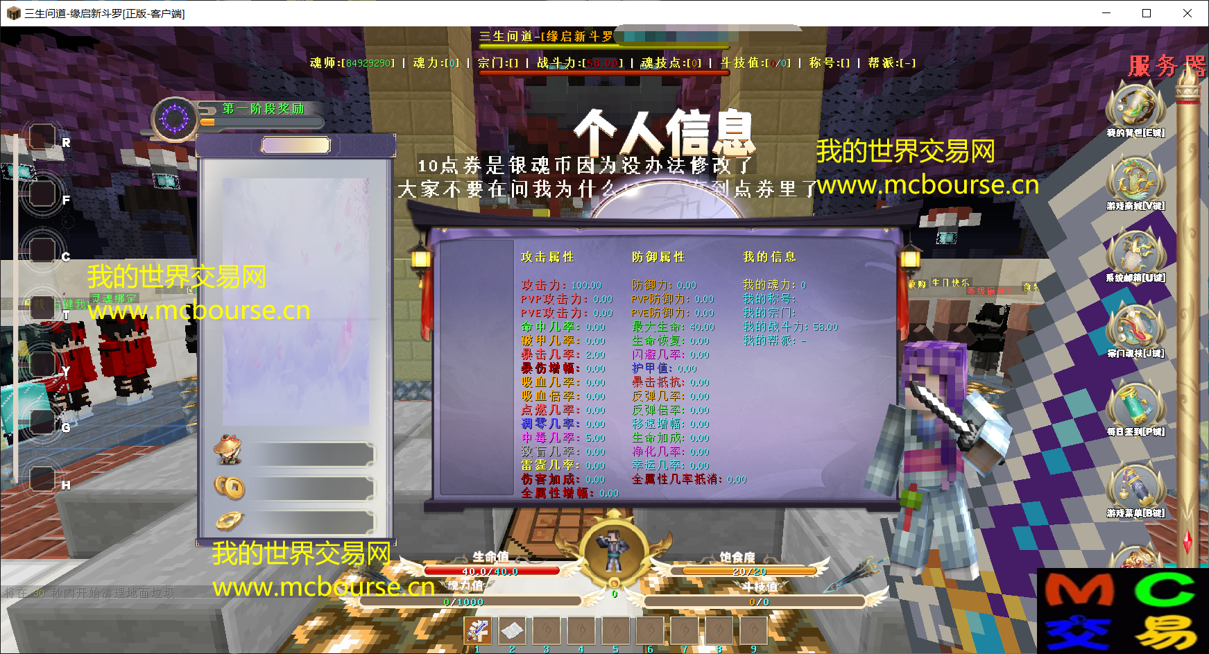 QQͼ20220405232808.png