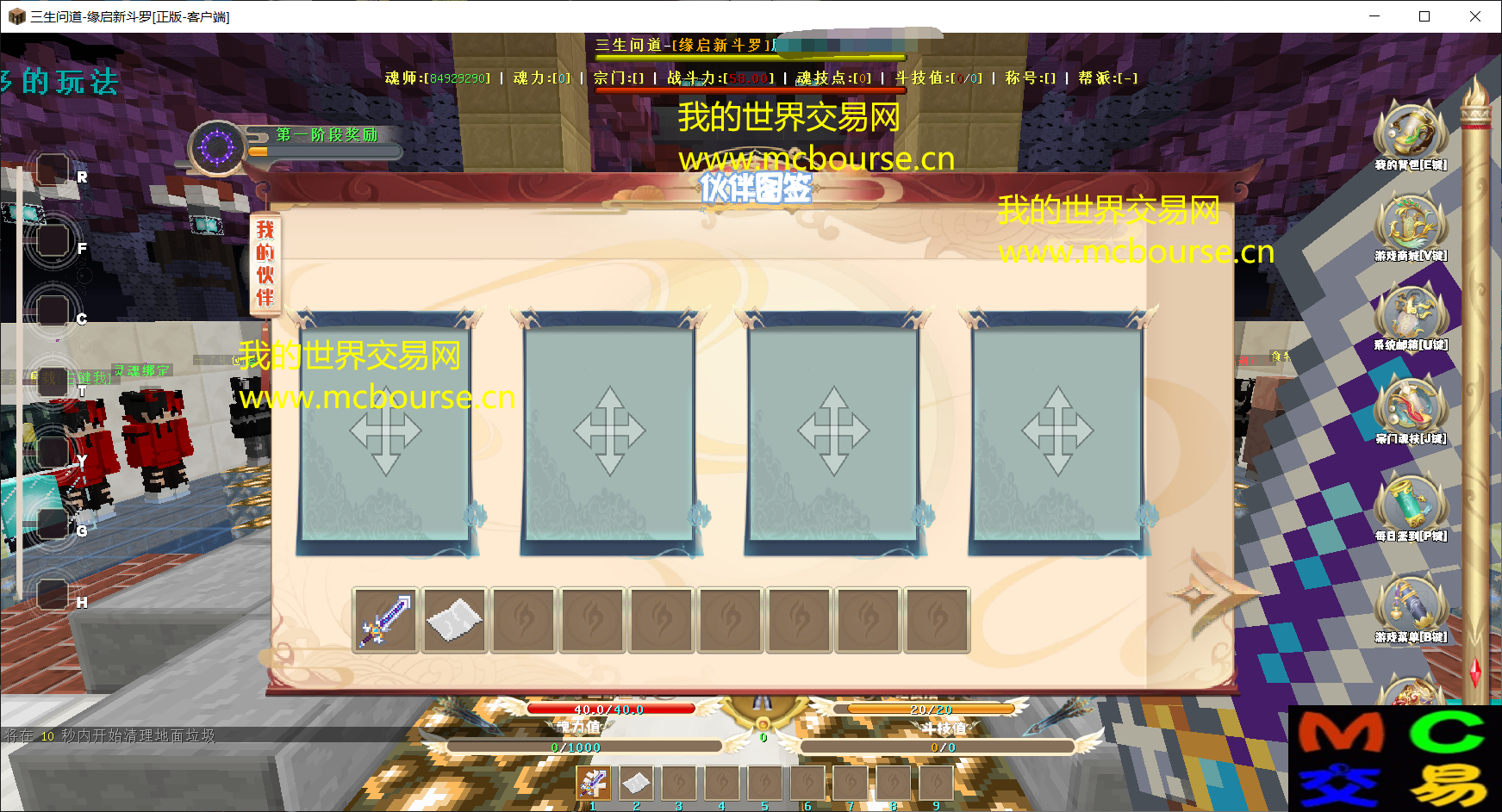 QQͼ20220405232823.png