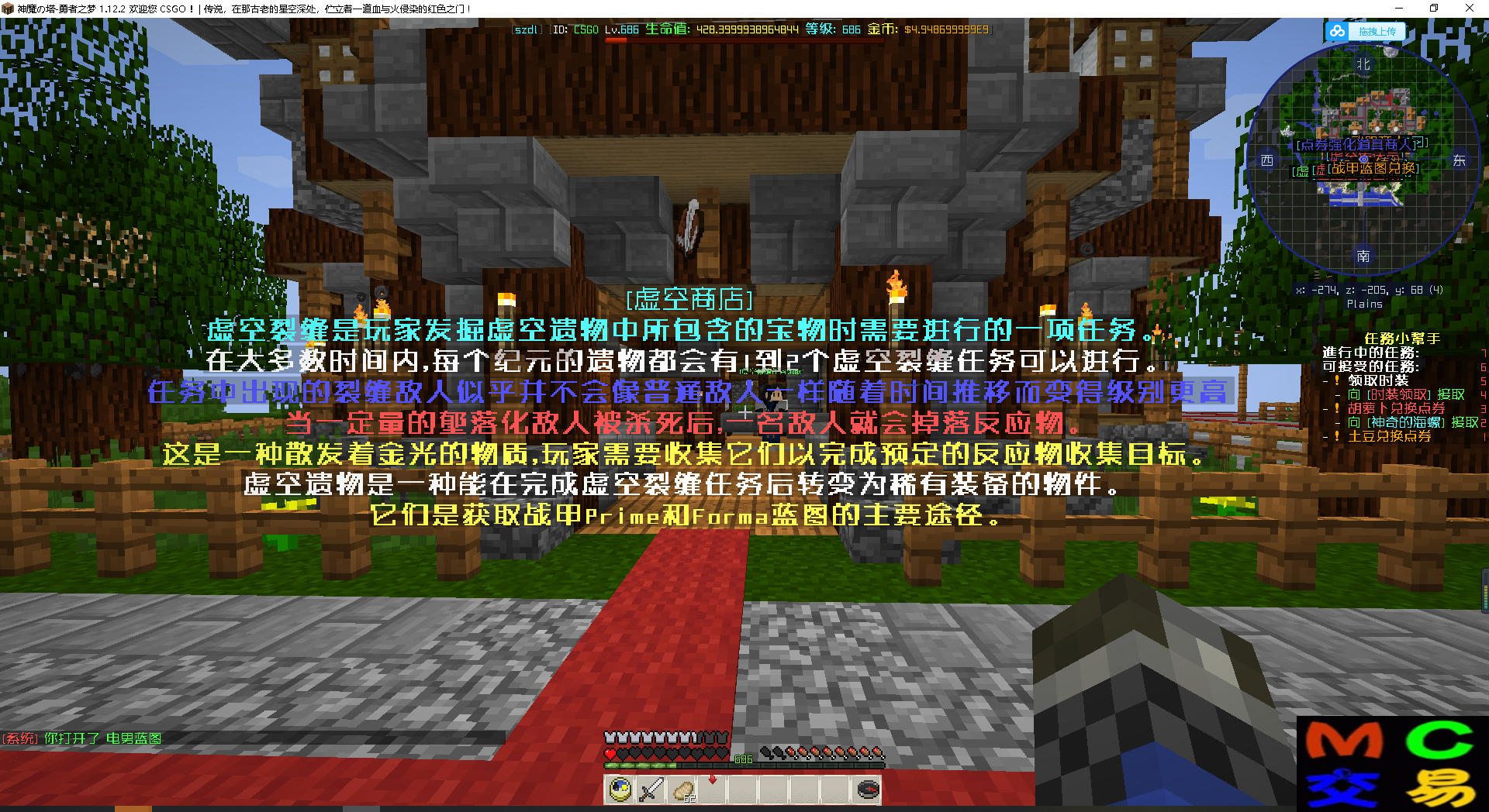 2e9161213e1e4e_1_post.png