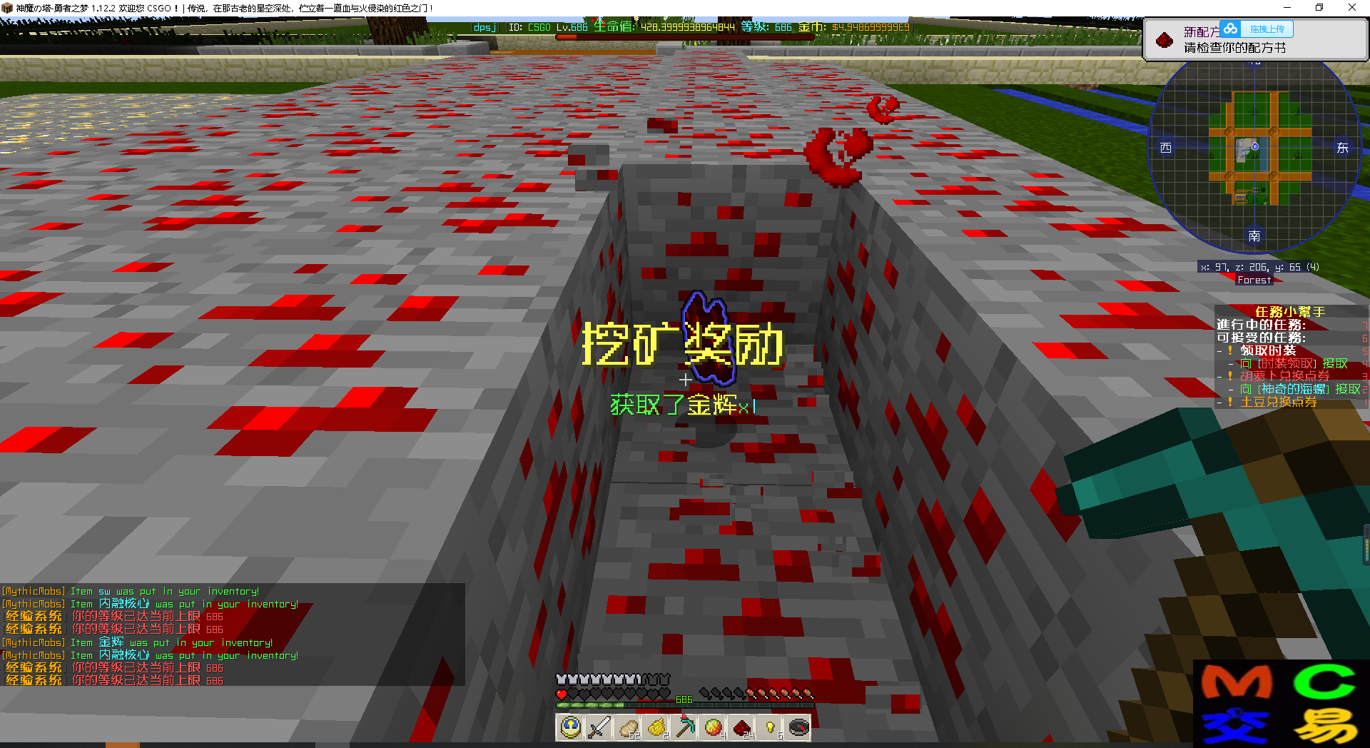2ee24e64104005_1_post.png