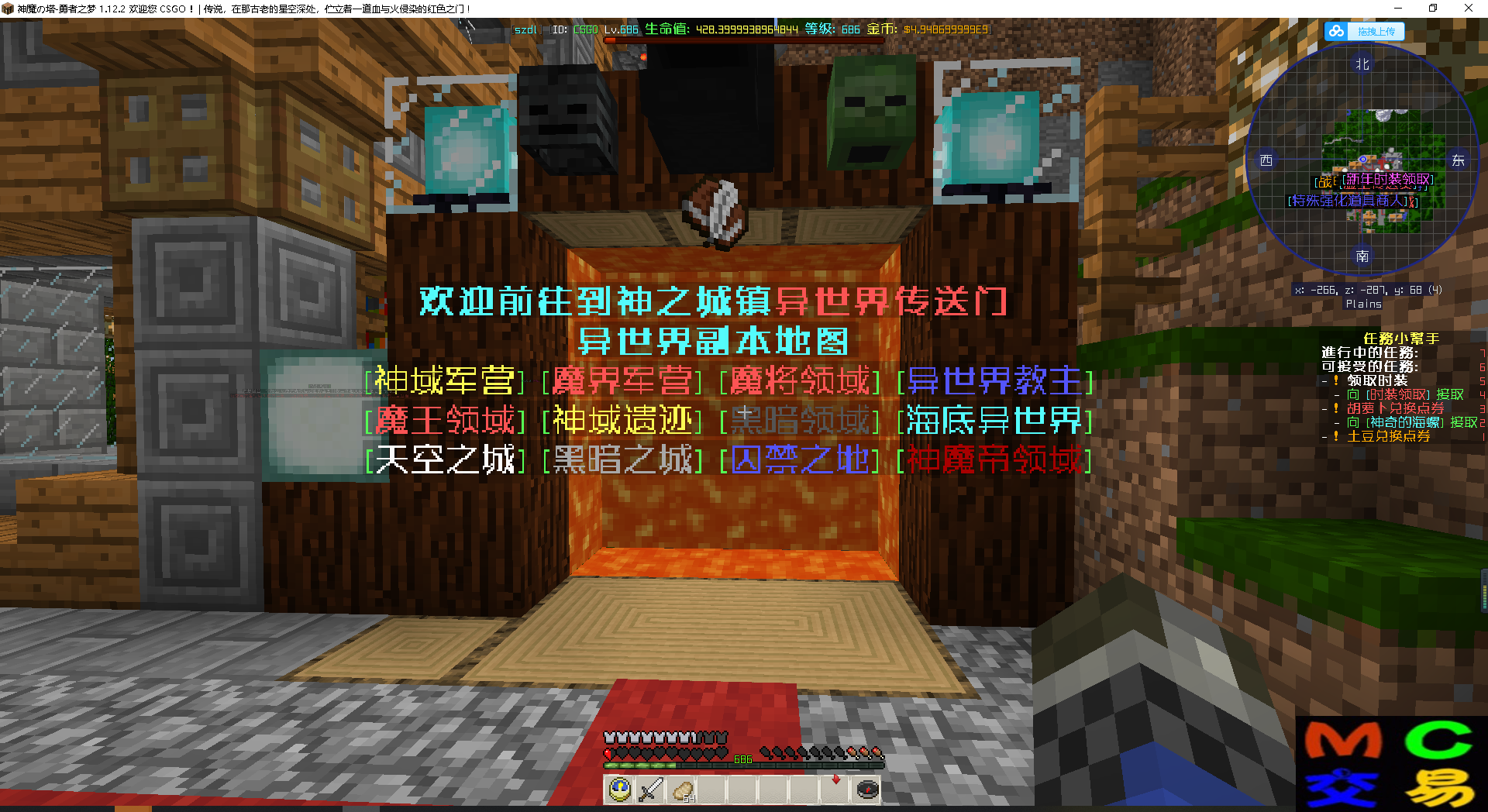 20e306e7e514a2_1_post.png