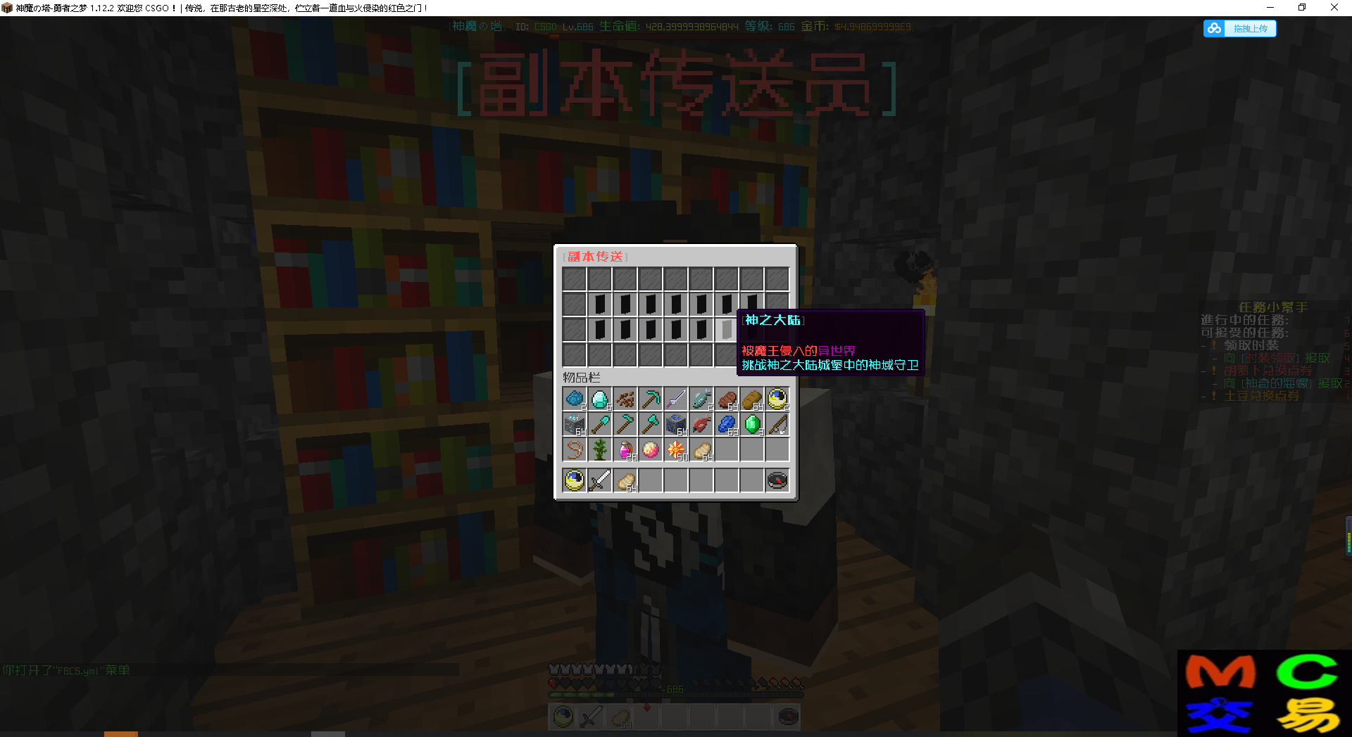 24ee620adea0ec_1_post.png
